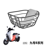 Front Mounted Electric Bike Basket Storage Basket Accessories for Ninebot A2z B30c F90 A35 Q30c90 Du