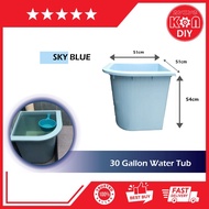 30 Gallon Water Tub Polymate Tank / Kolam Air 30 Gallon /Tangki Air