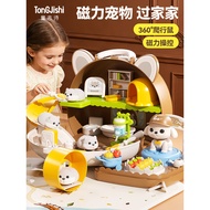 Children's Toys Girls Play House Feeding Pet Magnetic Hamsters 3 to 6 Years Old Over 4 Girls 5 Birth
