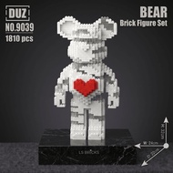 LS BRICKS THE PERFECT GIFT: DIY 35cm Galaxy & Heart Bear Bricks Limited Edition Series