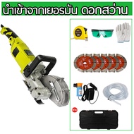 220V เครื่องตัด Electric Wall Chaser Groove สามารถใช้สำหรับ ปูนซีเมนต์ กระเบื้องเซรามิก ผนัง เหล็กตั