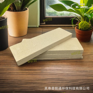 【滿額免運】保溫隔熱蛭石板耐火耐高溫蛭石板壁爐板可不同規格不同密度板