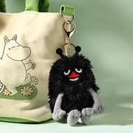 VIPO Moomin 毛絨鎖匙扣 - 史力奇