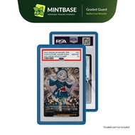 Graded Guard - Jewel Case (PSA)