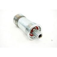 FSA 「エフエスエー」 RPM BB-7420 ボトムブラケット / 有明店