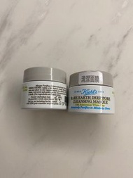 kiehl’s亞瑪遜白泥毛孔深層清潔面膜