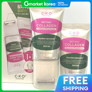 CKD | ซีเคดี เรติโน คอลลาเจน เซรั่มเจลลิฟติ้งโมเลกุลต่ำ 2 ชิ้น (สินค้า 30 มล. + รีฟิล 30 มล.)