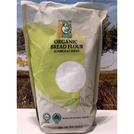Radiant Organic Unbleached Bread Flour(BB:16/11/2025)