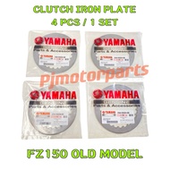 YAMAHA FZ150 V1 V2 OLD MODEL ( 4 PCS / 1 SET ) CLUTCH IRON PLATE / KLAC DISC PAD BESI - FZ 150 FZ150