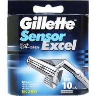 Gillette Sensor Excel Replacement Blades × 3-pack