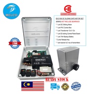 E8 E1000 DC Sliding Motor Autogate Full Set (Exclude Gear Rack) -Grey Colour