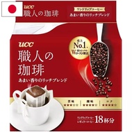 (Direct from Japan) UCC Craftsman's Coffee Drip Coffee  Made in Japan Rich blend with sweet scent 18Packs Instant