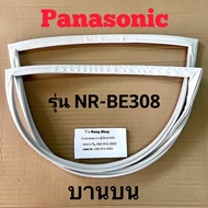 ขอบยางตู้เย็น Panasonic รุ่น NR-BE308 (2 ประตู)