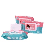 Tissue wipes baby no alcohol no paraben 80 pcs