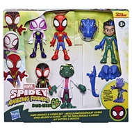 SPIDEY AND HIS AMAZING FRIENDS DINO HEROES AND LIZARD SET