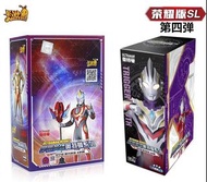 卡游正版奧特曼卡片榮耀版SL第三彈3d立體滿星卡收藏