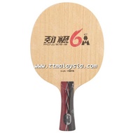 DHS Power G6A Table Tennis Carbon Blade