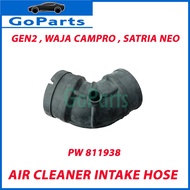 PROTON GEN2 1.6 / WAJA CAMPRO / SATRIA NEO AIR CLEANER INTAKE HOSE PW811938