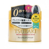 資生堂 - Tsubaki 資生堂沙龍級耀瞬護髮膜180g（平行進口）