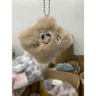 Cute Smiley Face Furry Keychain