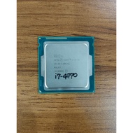 PROCESTOR INTEL i7 4770 + FAN PROCESSOR