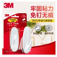 【SG Seller】3M Multi Purpose Hook/3M Adhesive Hook/3M Kitchen Hook/3M Strong Hook/3M Broom Holder