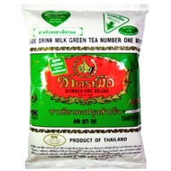 Green Tea Thai | | Thai Green Tea Powder | | Thai Green Tea (200 Grams)