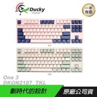 Ducky 創傑One 3 DKON2187 機械鍵盤 TKL 80% 無光版 抹茶 富士 中文/英文