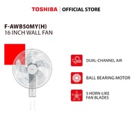 [New] Toshiba F-AWB50MY(H) 16-Inch Wall Fan