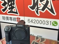 超新淨！FUJIFILM GFX 100 II GFX100 II GFX100II