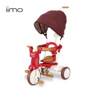 Iimo Foldable Tricycle #02 SS With Canopy (1.5 yrs to 4yrs 11mths)