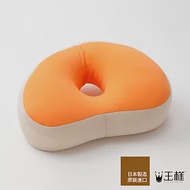 【日本王樣】王樣午睡枕 (蜂蜜橘) | 鈴木太太公司貨