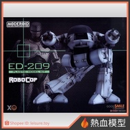 [Hot Blood Model] GSC Good Smile Assembly Model MODEROID Robocop ED-209 Resell