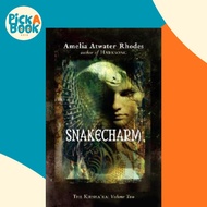 Snakecharm by Amelia Atwater-Rhodes (US edition, paperback)