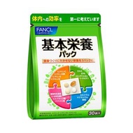 芳珂FANCL 基本營養包