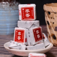 Wholesale SATINE Jujube Fragrance Small Squre Bricks 500G Aged Pu'er Tea Cooked Tea Mini Tuo Tea Yunnan Menghai Old Cook