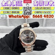 香港 實體店 九龍 港島 西環 頂價購 勞力士：69173，女裝勞力士 16233，金銀潤 m14060 116333、126333、126334、116334、116300、126300、12633