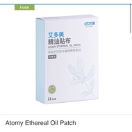 Atomy Ethereal Oil Patch 1box 55patches Halal Certified