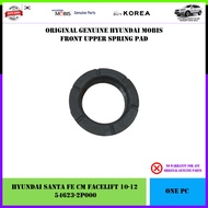 Hyundai Santa Fe CM Facelift 2010-2012 Genuine Mobis Front Spring Pad 1pc (Upper 54623-2P000 / Lower