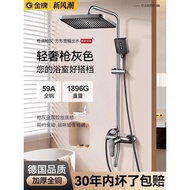 Gold Medal Bathroom All-Copper Shower Faucet Set Household Bathroom Shower Head Bathroom Full Set Pr