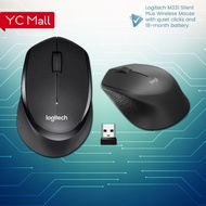 Logitech M331 Silent Plus Wireless Mouse, 2.4 GHz with USB Nano Receiver, 1000 DPI Optical Tracking,