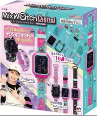 全新🌈B款 Mix Watch MEGA MIX可以任意配搭錶面錶帶的數位手錶 甜心版