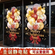 Christmas Balloon Decorations Glass Door Stickers Shopping Mall Restaurant Shop Window Stickers Elec