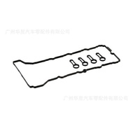 11127807017Valve Cover Spark Plug Pad Suitable for BMW BMW N47D20D Auto Parts