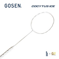 GOSEN Badminton Racket Inferno Lite-5U