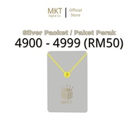 ELECTRONIC DIGITAL PACKET (SILVER RM50) (4900-4999)