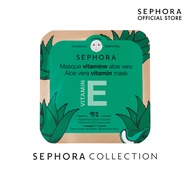 SEPHORA Colorful Vitamin Face Mask