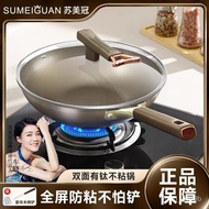 ZzSumiguan Double-Sided Titanium Wok Non-Stick Pan Household Wok Flat Stainless Steel Wok Induction Cooker Gas Furnace U