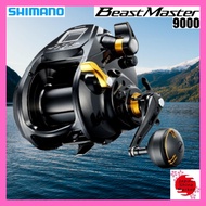 Shimano Electric Reel 22 Beastmaster 2000