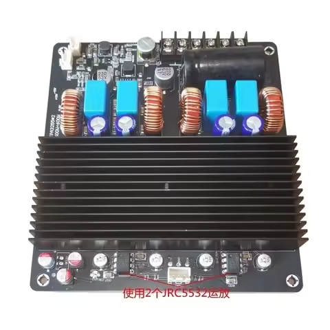 TPA3255 2.0 Channel Digital Audio Amplifier Board, 600W*2 Dual Channel High Power Amplifier Module